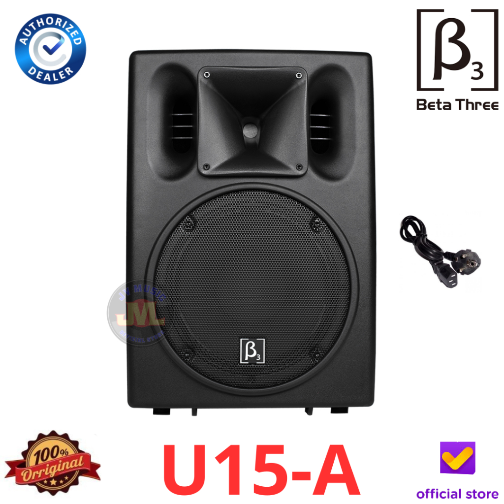 Beta Three U15A 15-Inch 2-Way Speaker Aktif Beta 3 U-15A Active Speaker