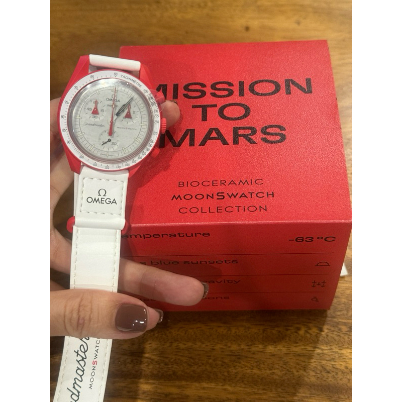 swatch omega