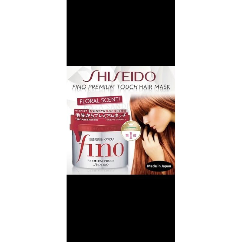 fino hair mask