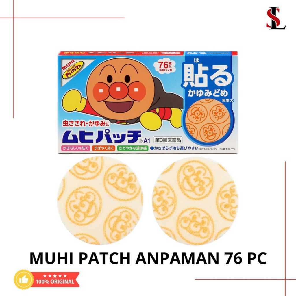 Muhi Patch Anpaman / Muhi Patch Anpanman Original Japan 76 pc