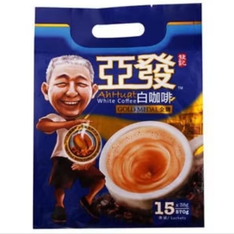 

Ah Huat Gold Medal