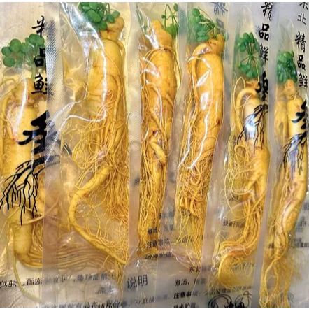 

- STOK HABIS - Ginseng Herbal 100gr