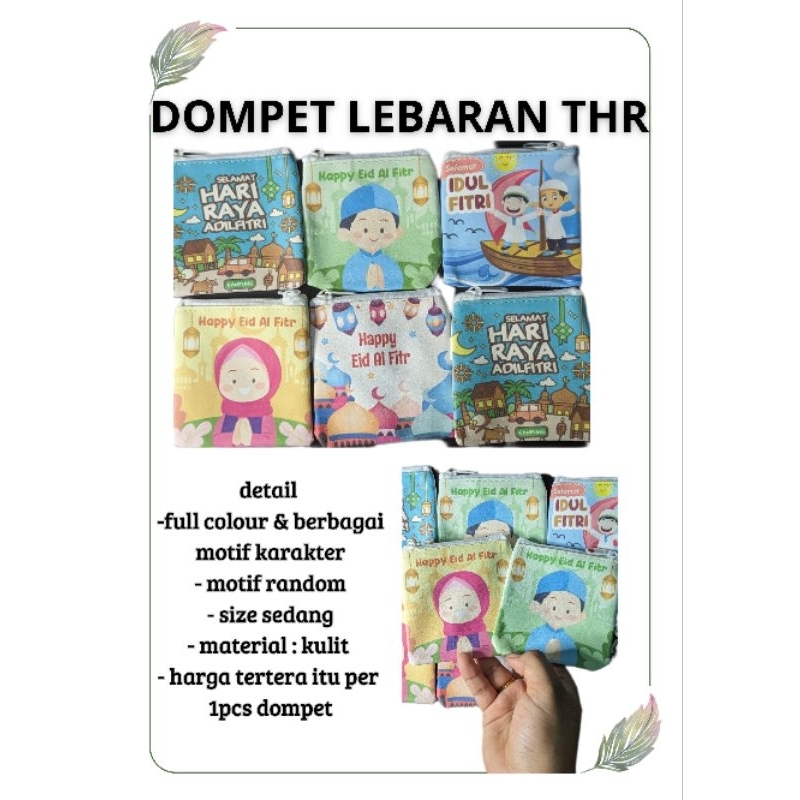 

DOMPET/AMPLOP THR 100% REALPICT . TEBAL ANTI TERAWANG DAN AIR . BERBAGAI KARAKTER (RANDOM MOTIF)