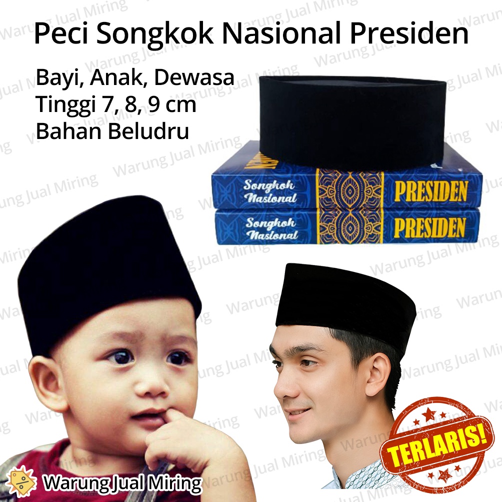 Buruan Belanja PECI ANAK Hitam Polos Songkok Kopiah SD SMP TK Bayi Balita Remaja Tanggung Laki Musli