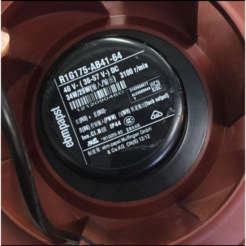 FAN NBM R1G175-AB41-64 48VDC 34W