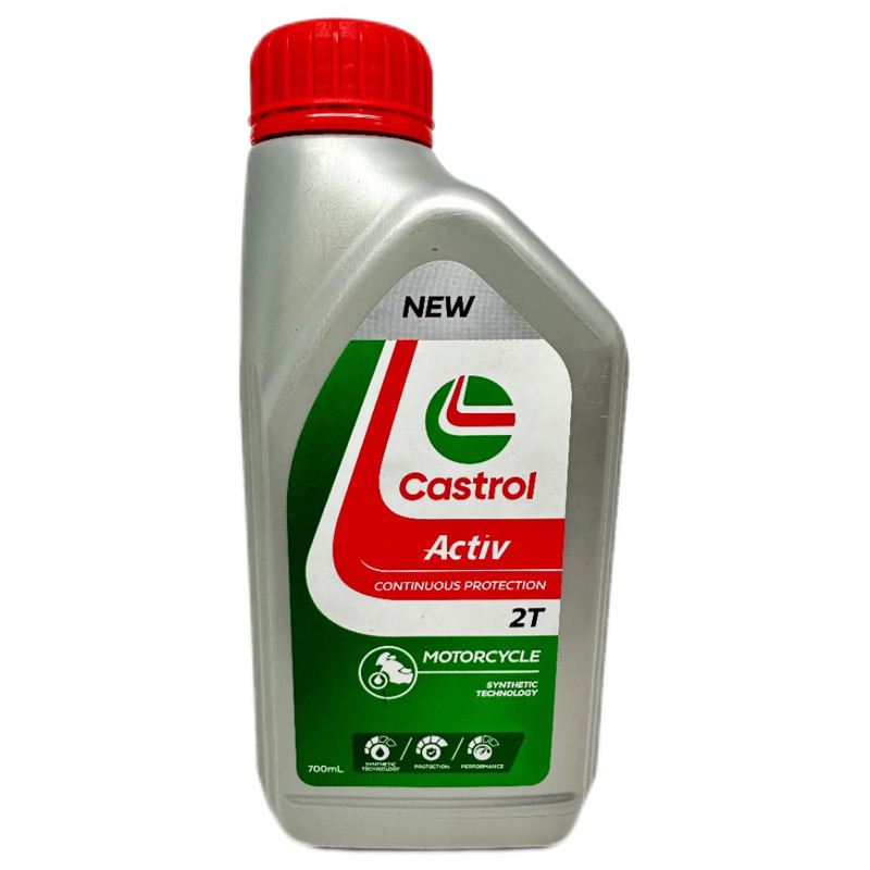 Oli Castrol 2T Low Smoke Oli Samping Castrol 2t Low Smoke