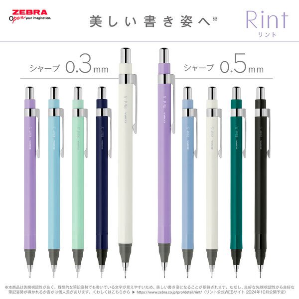 

Zebra Rint Mechanical Pencil with Long Pipe Sleeve 0.3mm 0.5mm Pensil Mekanik MA130 MAS130