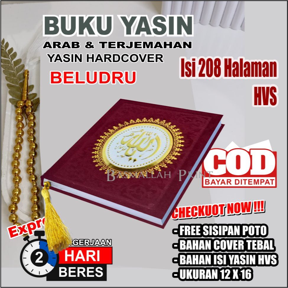 Buku Yasin Hardcover Beludru 208 Halaman HVS DAN ART PAPER