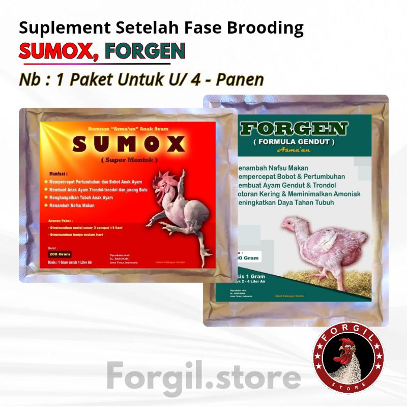 SUMOX & FORGEN untuk Usia 4 Sampai Panen - Suplement Ayam - Vitamin Ayam - Obat Ayam
