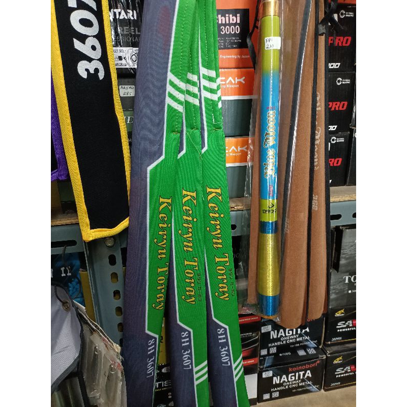 Tegek Keiryu Toray 360 (FREE PVC)