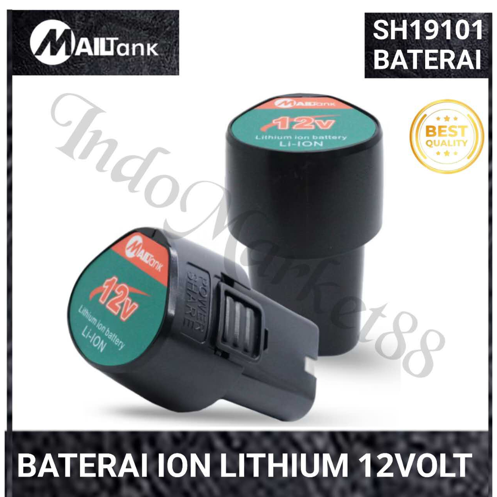SH19101 MAILTANK - BATERAI 12V UNTUK MESIN BOR CORDLESS SH191 12VOLT