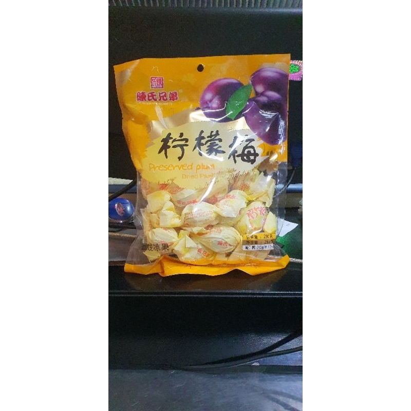 

Chen Shi Xiong Di Preserved Lemon Plum Dried Plum 280gr