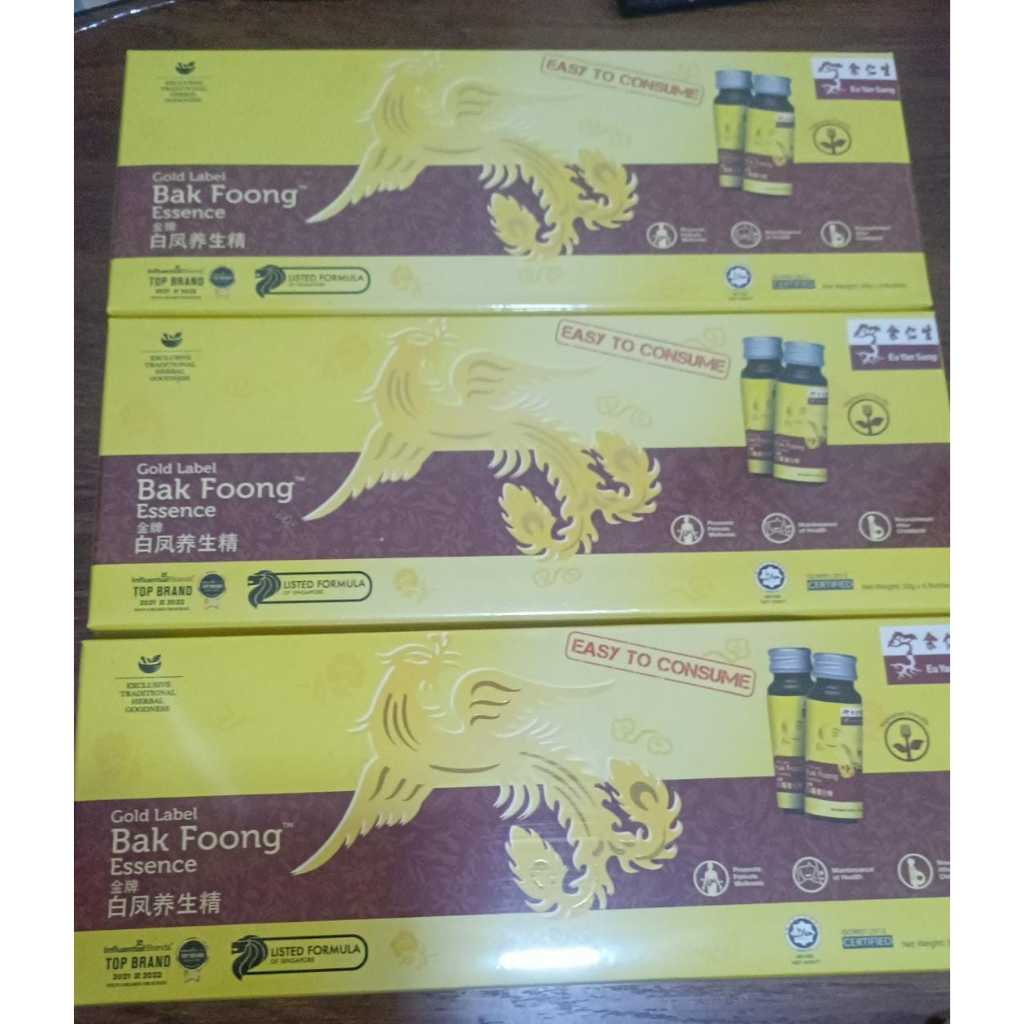 

eu yan sang bak foong essence 6s