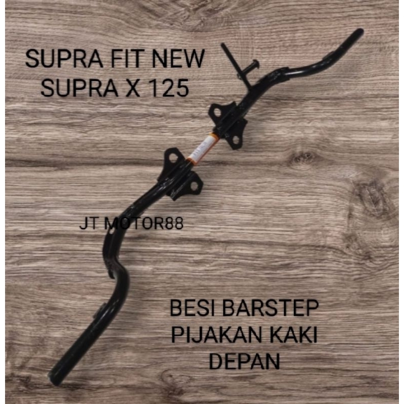 BESI BARSTEP PIJAKAN KAKI DEPAN SUPRA FIT NEW SUPRA X 125