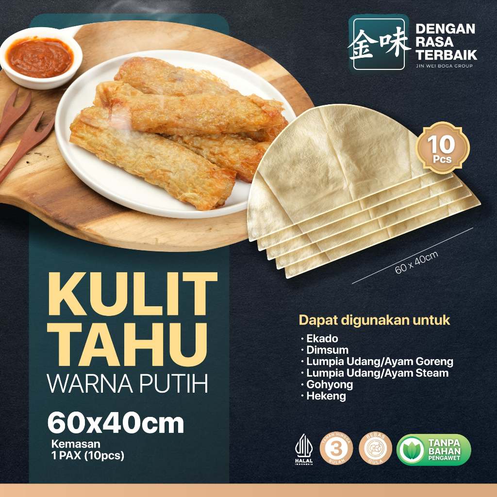 

DRT - KULIT TAHU TAWAR BESAR HALAL | ISI 50PCS/PACK ( UNTUK HEKENG,GOHYONG,LUMPIA,DIMSUM )