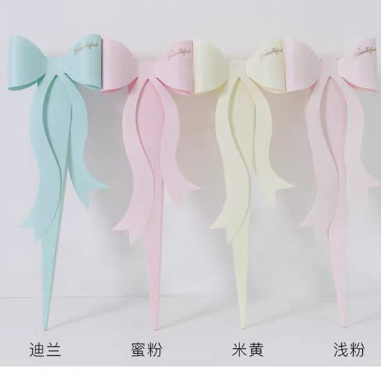

Box Bunga Buket Pita | Flower Cone Paper Harga Satuan