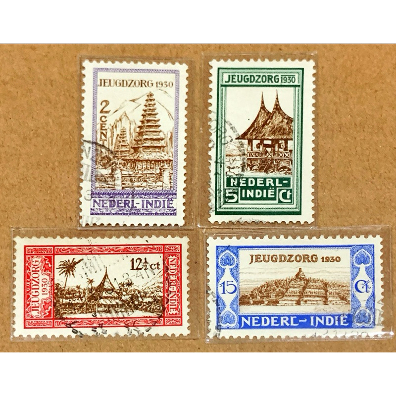 

(BA) PRANGKO NED INDIE 1930 (N-20) UNTUK REMAJA 4V SERIES USED .