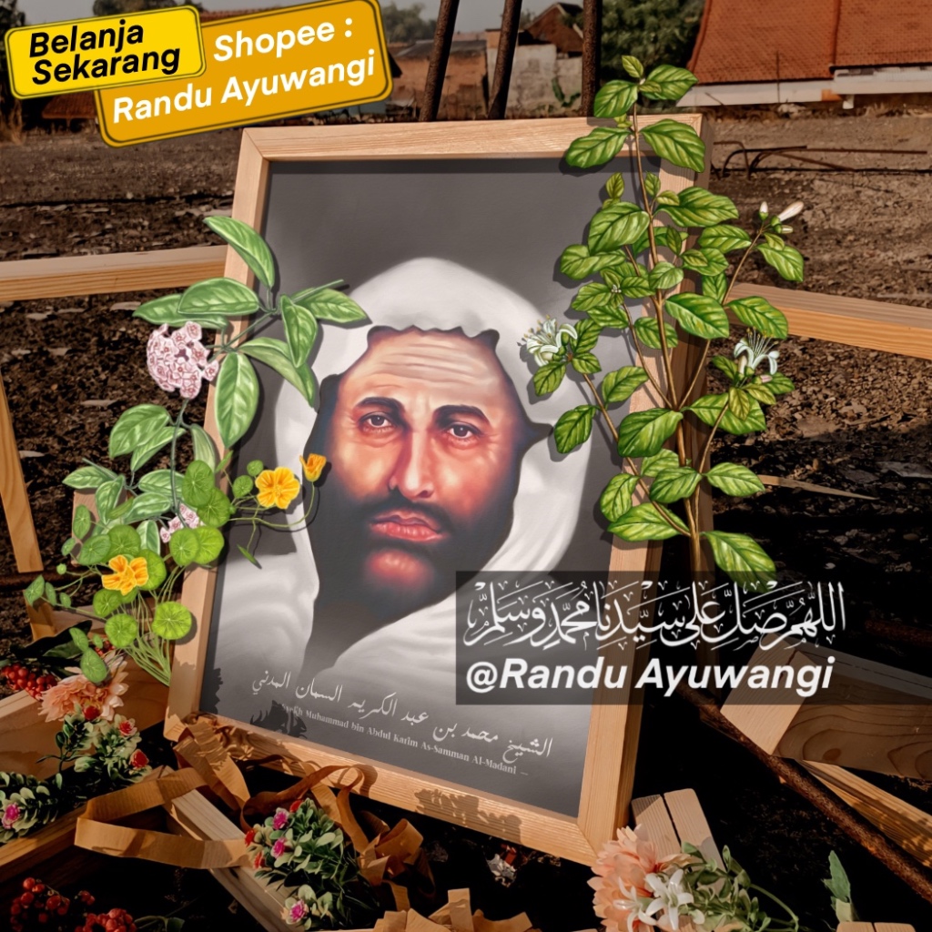 Lukisan Syekh Samman Al Madani diatas Papan MDF (Ukuran 30x40 dan 20x30 cm )Poster Ulama Poster Kyai