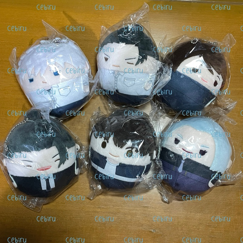 Fuwakororin S Jujutsu Kaisen Bonus Geto Suit