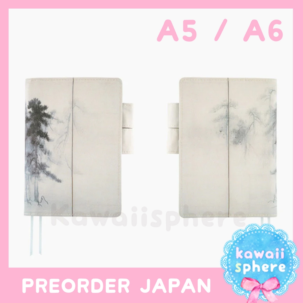 

Hobonichi Tokyo National Museum Hasegawa Tohaku - Pine Forest Cover (Only) Spring Edition A5 / A6 | Hobonichi Design Cover | Preorder Handcarry Jepang