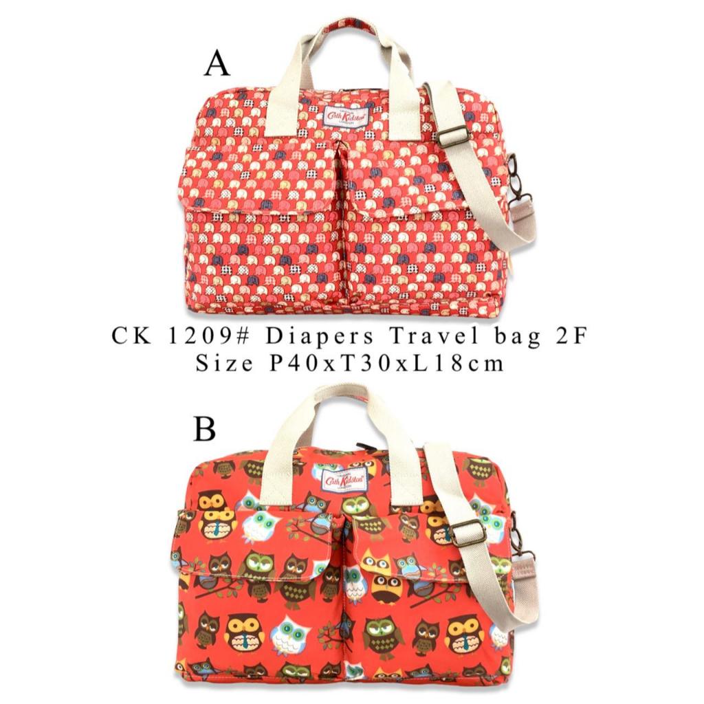 Tas Perlengkapan Bayi Diapers Travel Bag CK1209