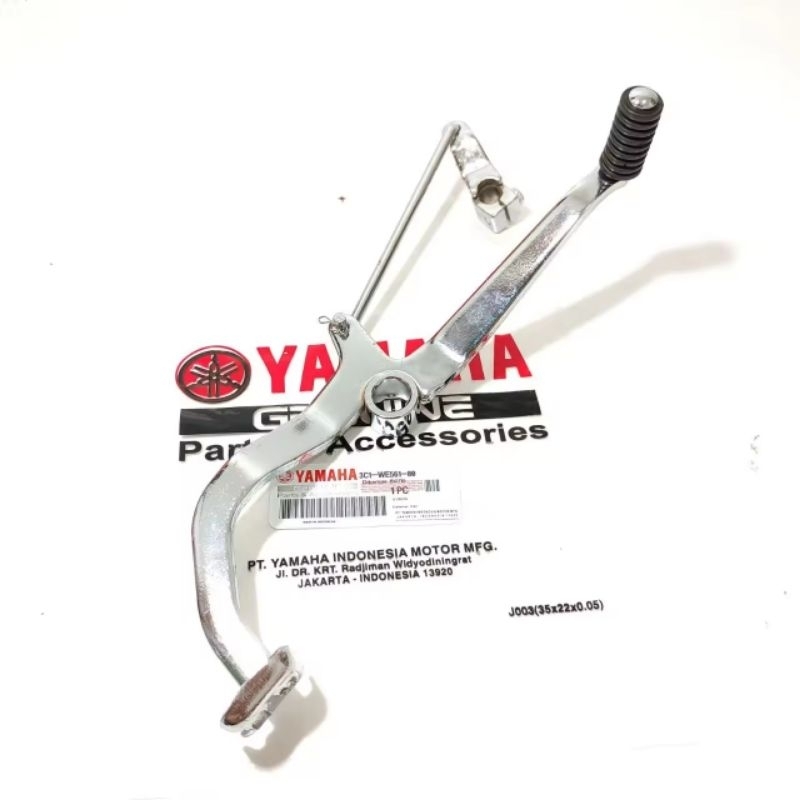 ovoran gigi vixion old  operan vixion new pedal injekan gigi vixion