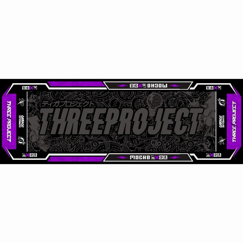 BANNER KARPET MOTOR KONTES CUSTOM | ALAS MOTOR | KARPET MOTOR