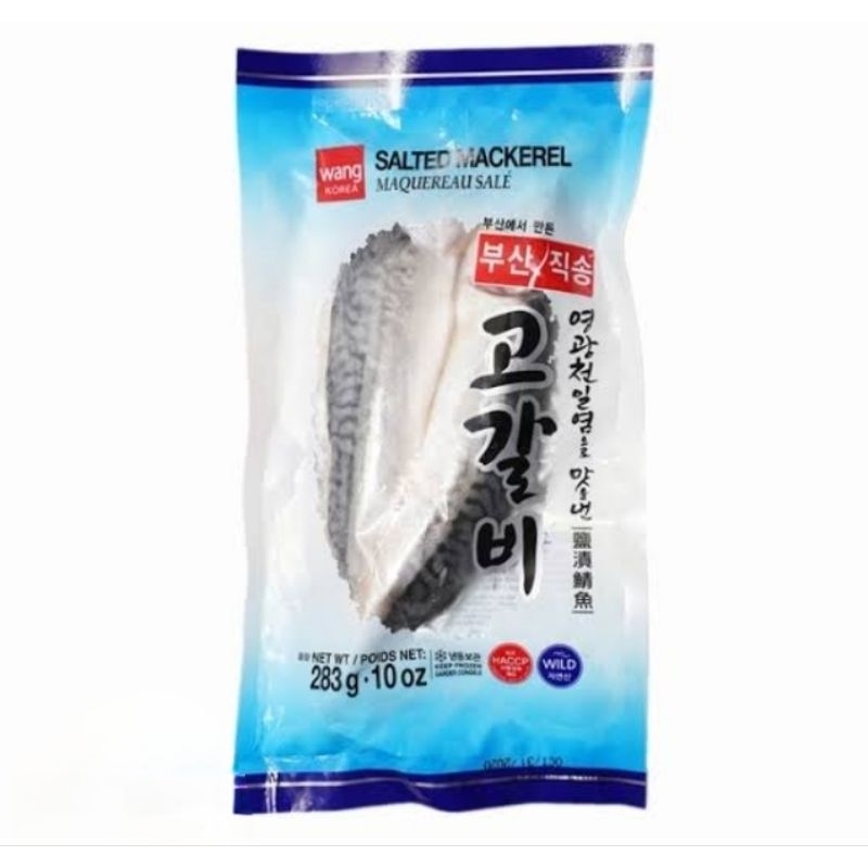 

frozen salted mackerel gokalbi 283gram