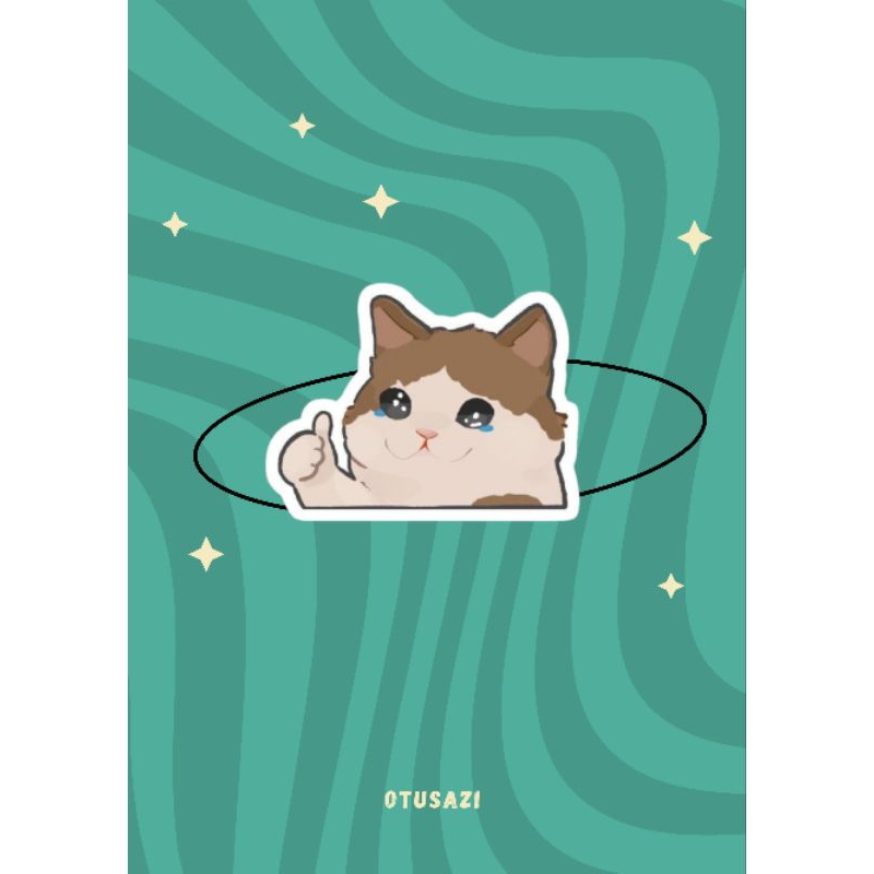 

Stiker Meme Kucing Lucu Stiker Bijian