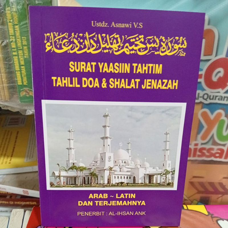 Surat Yasin Tahlil Tahtim Doa & Sholat Jenazah