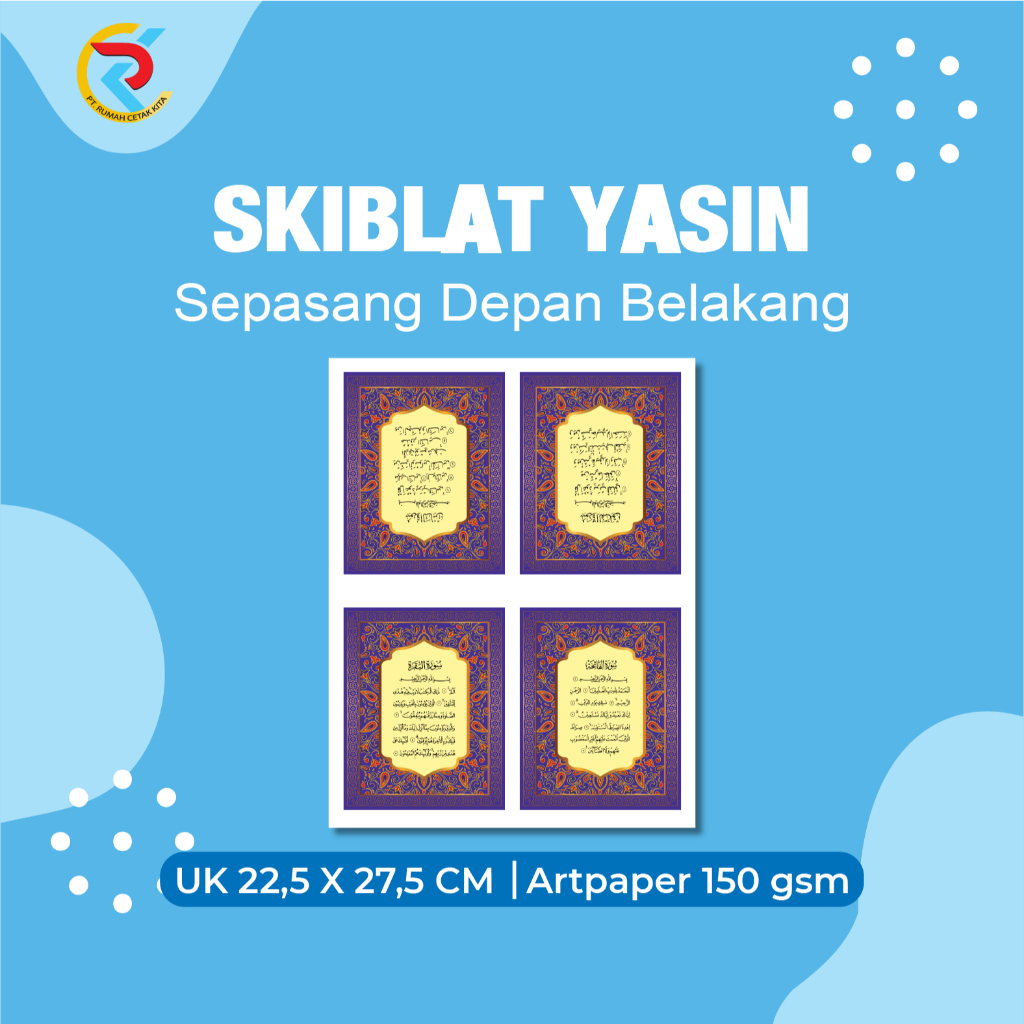 

Skiblat Yasin / Lapisan Cover Buku Yasin Bahan ART PAPER 150 GSM