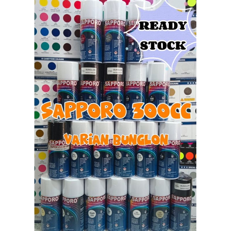 CAT PYLOX SEMPROT SAPPORO BUNGLON 300ml 7720 indigo violet 7721 red gold 7722 red blue 7723 yellow b