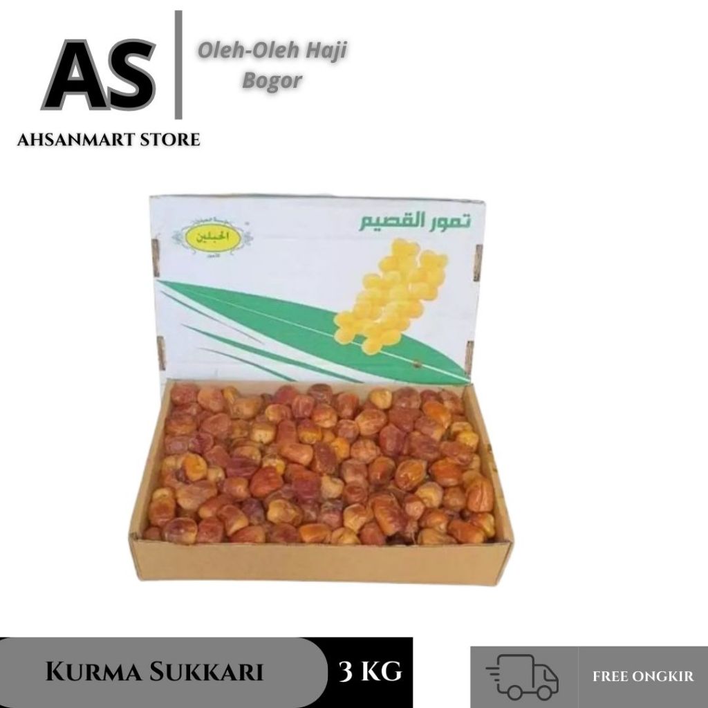 

Kurma Sukkari Al Qassim 3kg kurma basah Grosir Premium 3 KG