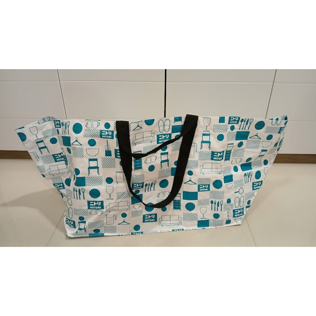 

Tas Nitori original (tas laundry/tas besar)