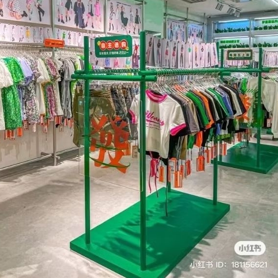 [RC] Rak Dua Sisi Rak Baju Toko Anak