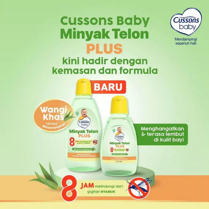 cussons baby telon oil plus, minyak telon cussons baby
