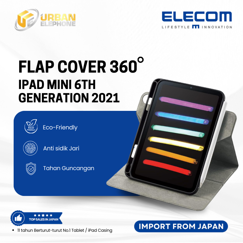 Elecom Case iPad Mini 6th Generation 2021 Flap Case 360 Degree Rotation With Slot Holder Pencil