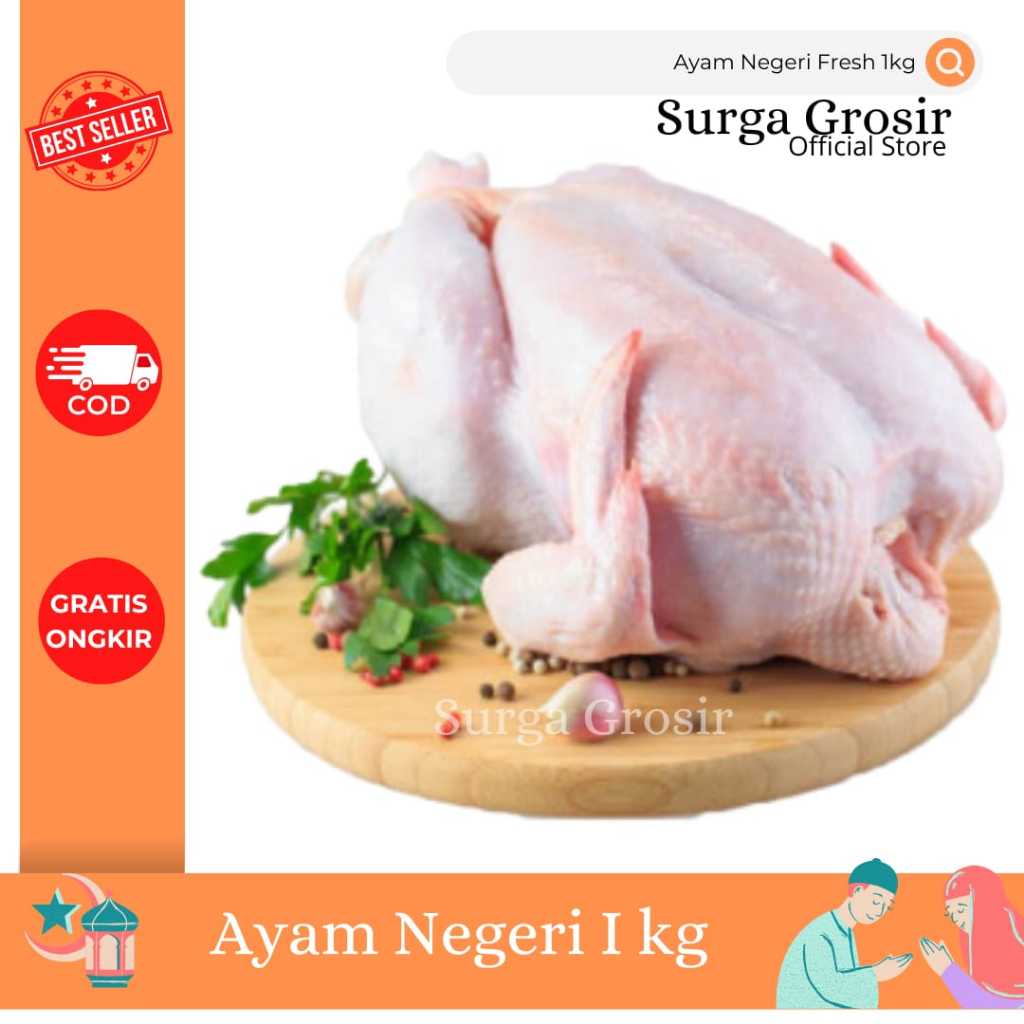 

Ayam Negeri Fresh 1kg