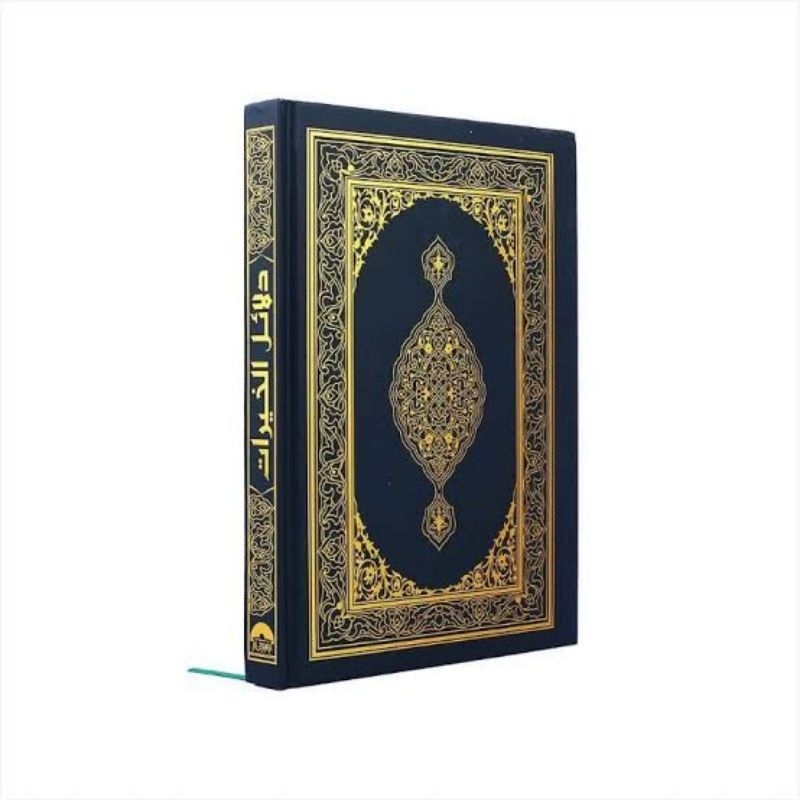 Kitab Dalail Khoirot Al Zahra Sekumpul Ukuran Saku Hard Cover Bonus Cincin