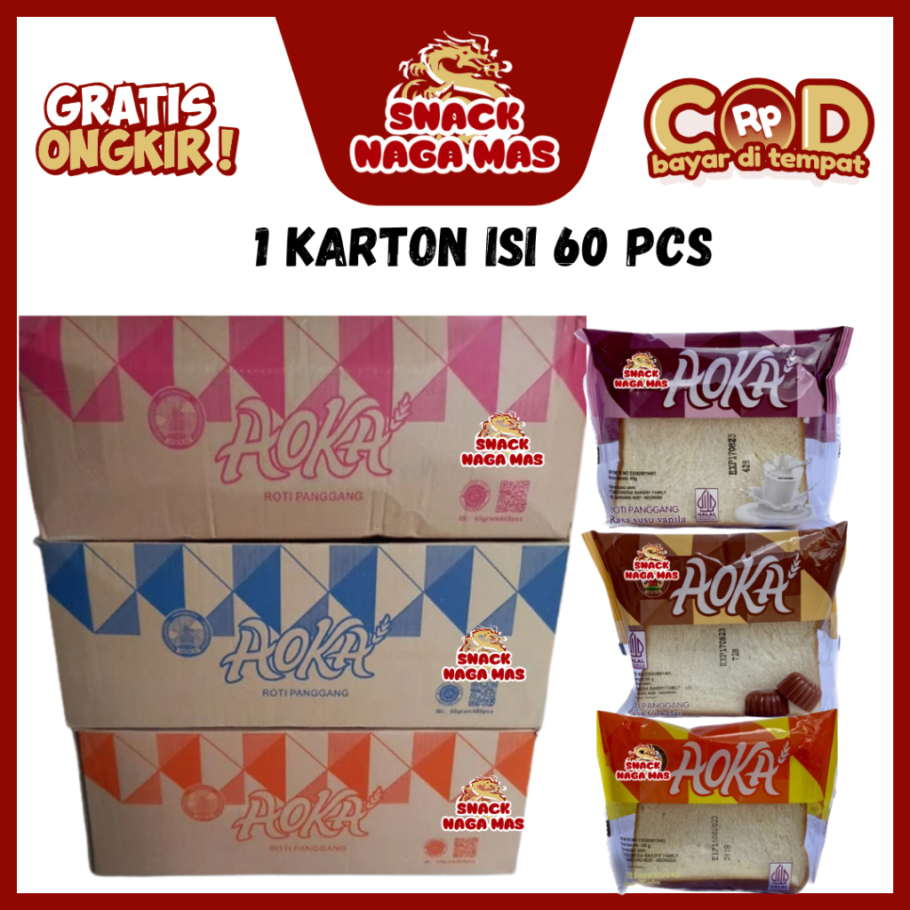 

ROTI AOKA PANGGANG KARTON ISI 60 PCS RASA VANILA / KEJU / COKLAT