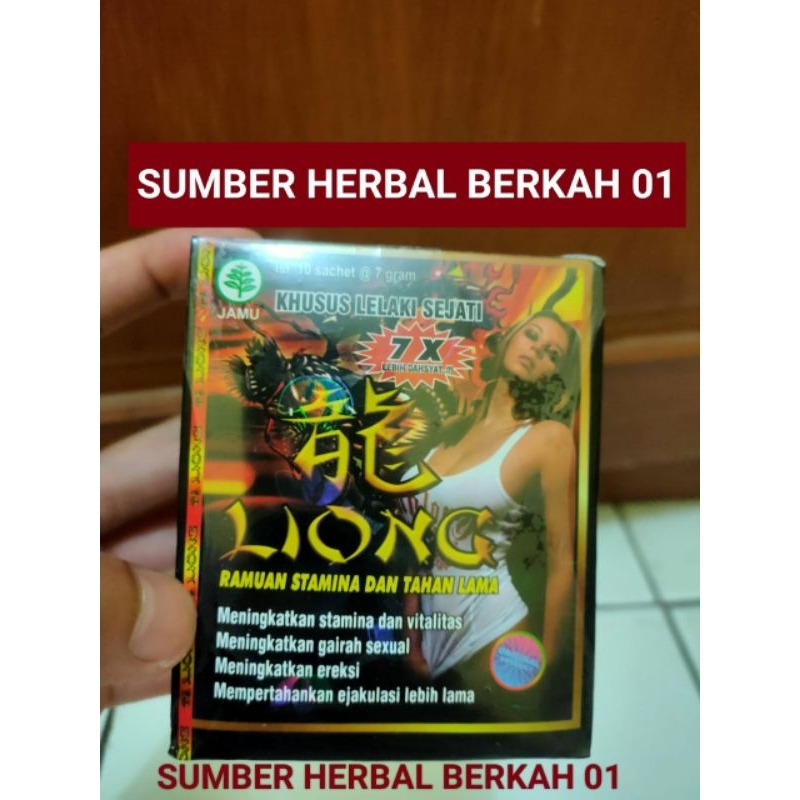 

LIONG SERBUK 7X ORIGINAL