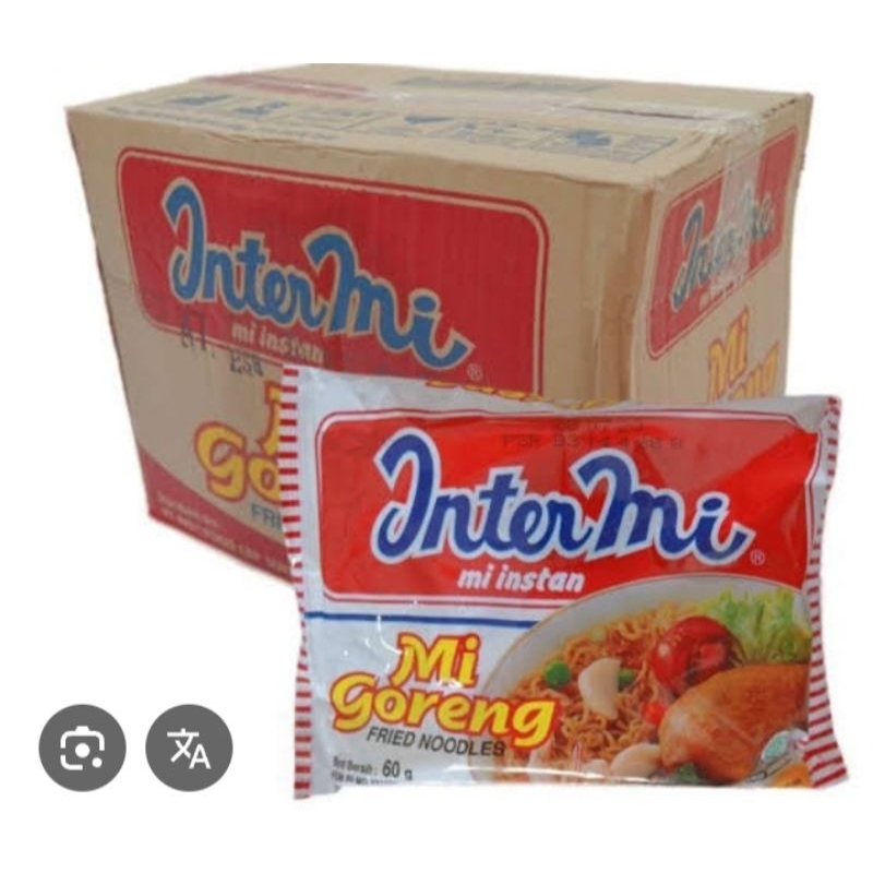 

intermie
