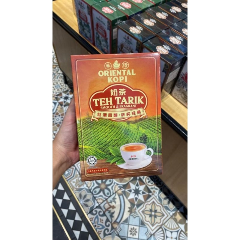 

oriental tehtarik