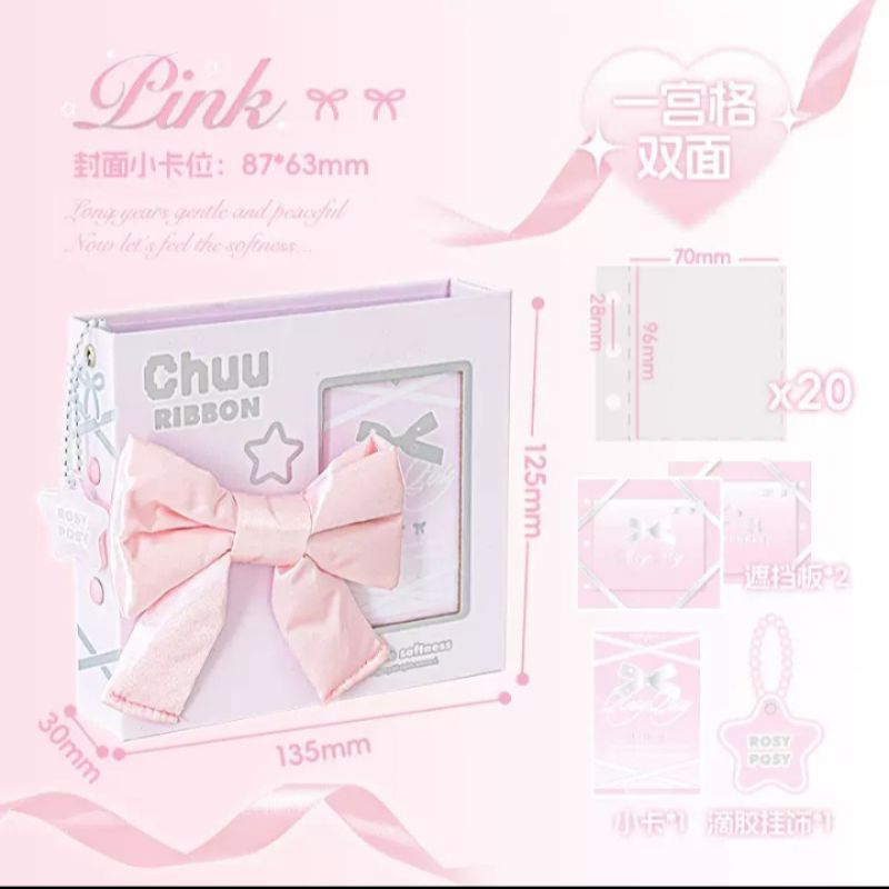

A6 Chuu Ribbon Pink Rosy Posy Binder | Collection Book