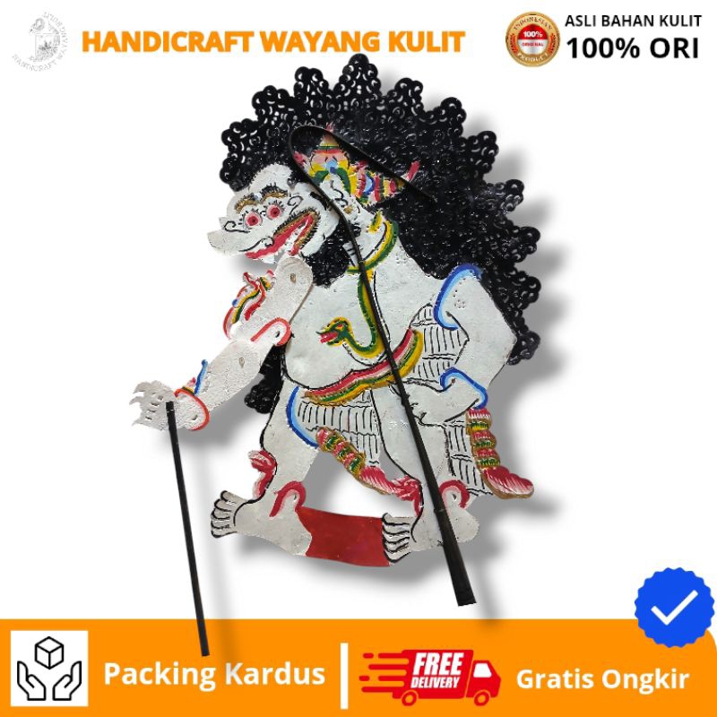 HANDICRAFT WAYANG KULIT | HANDICRAFT WAYANG | Wayang Kulit BUTO AMRAL Putih -+ 50 cm Bahan Kulit Sap