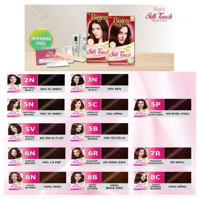 bigen silk touch / pewarna rambut / cat rambut / bigen silk touch color cream