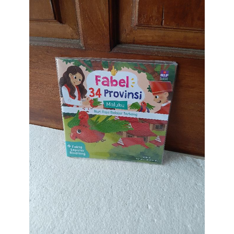fabel 34 provinsi maluku buku bip gramedia