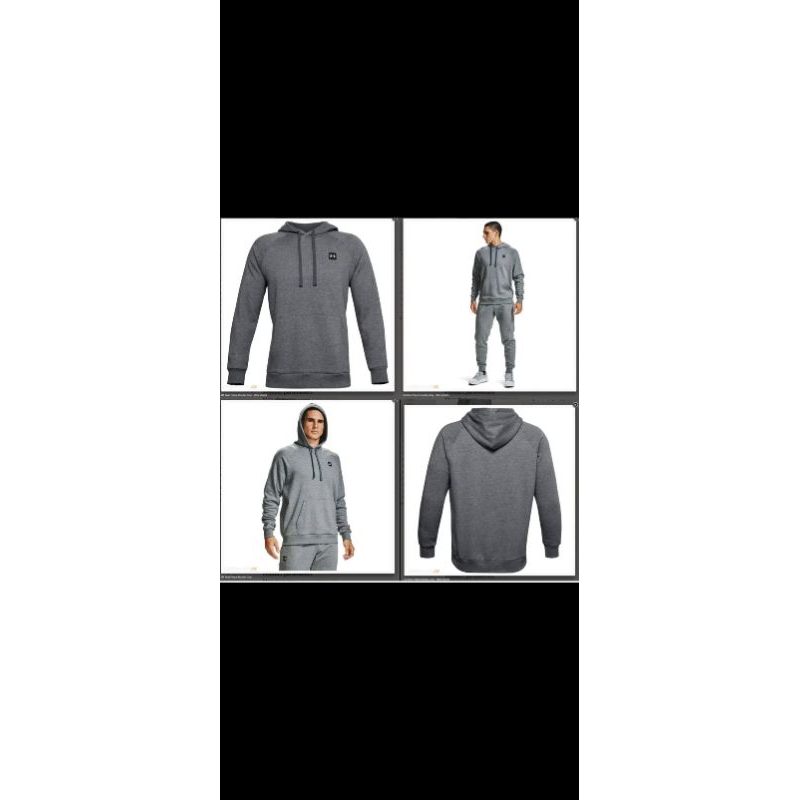 Hoodie Under Armour