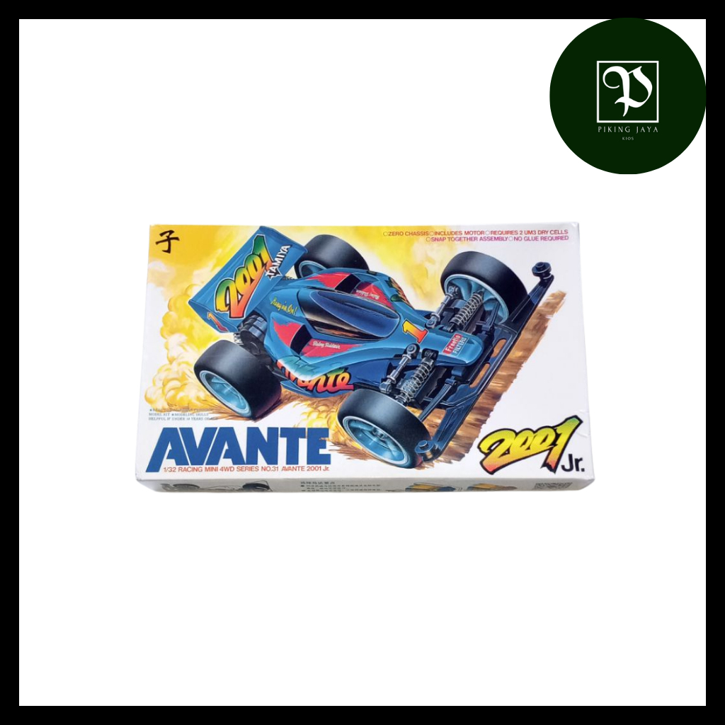 Tamiya Mini 4WD DD Ruize Avante 2001 Zero Chassis - Rep. Tamiya Merk DD Ruize