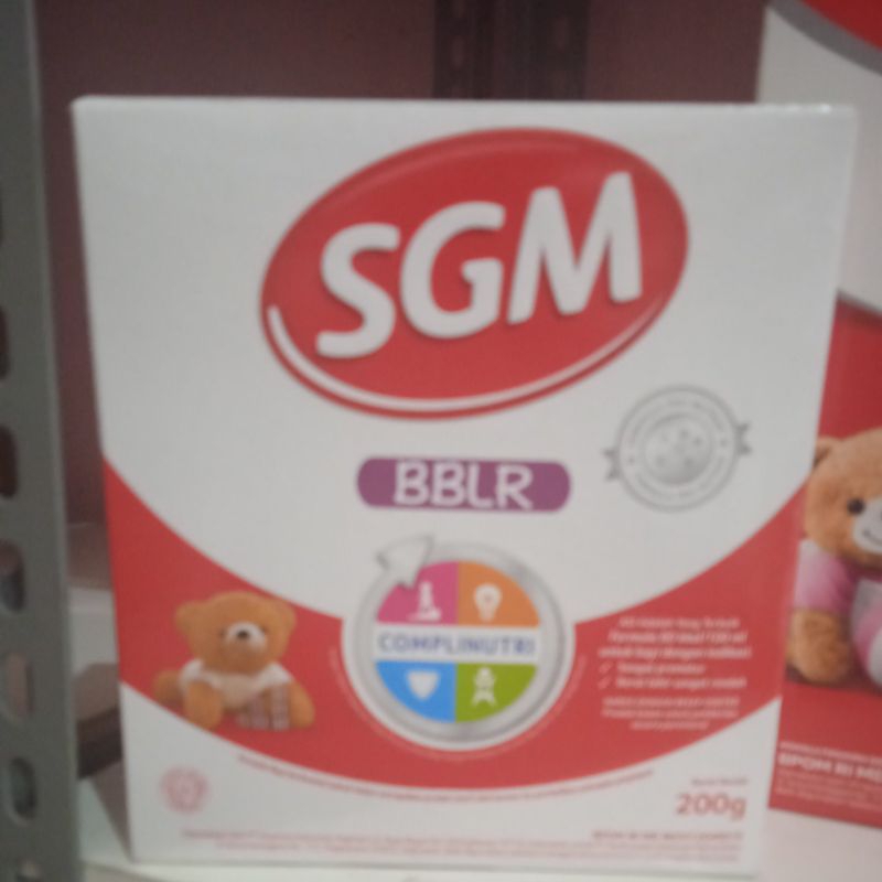 SGM BBLR 200GR